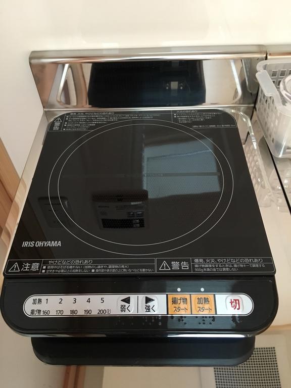 Kyoto Nishijin No Yado Ξενοδοχείο Εξωτερικό φωτογραφία