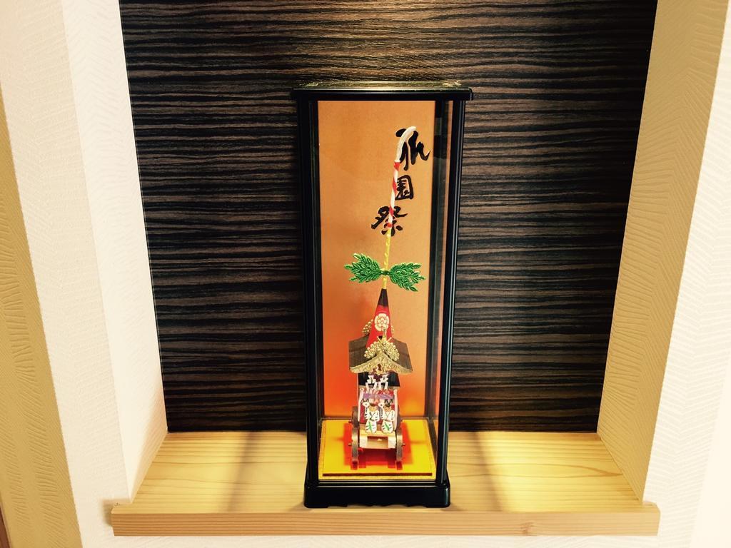 Kyoto Nishijin No Yado Ξενοδοχείο Εξωτερικό φωτογραφία