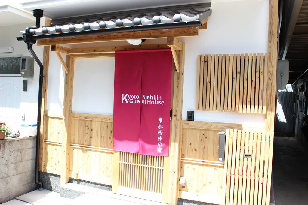 Kyoto Nishijin No Yado Ξενοδοχείο Εξωτερικό φωτογραφία
