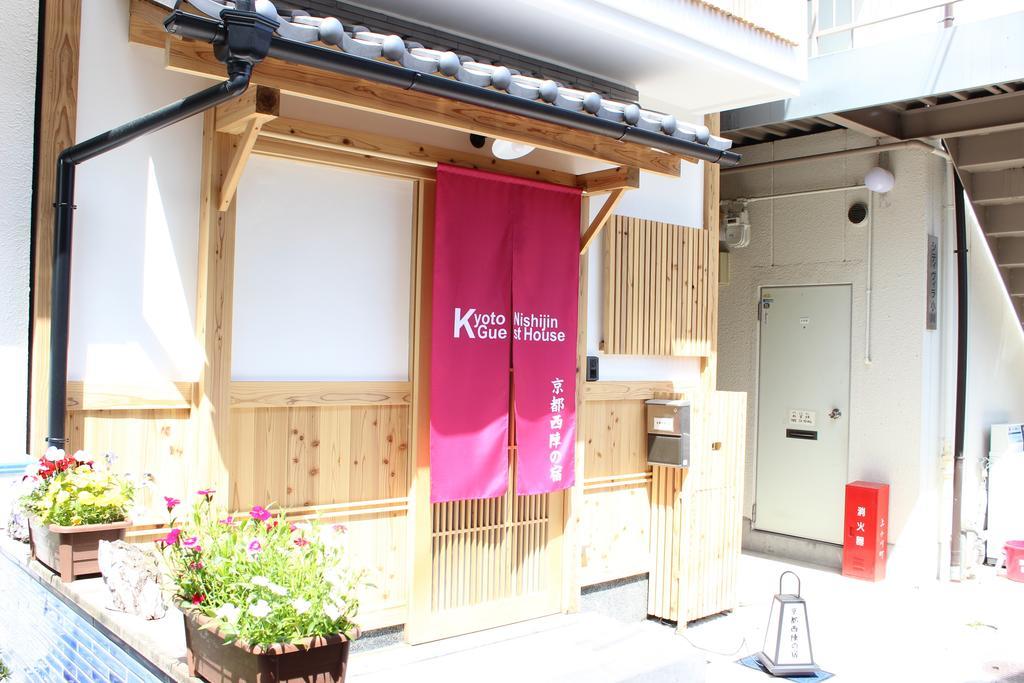 Kyoto Nishijin No Yado Ξενοδοχείο Εξωτερικό φωτογραφία